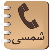 com.fgd.calllogspro