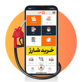 net.seven.shargforosh819_testtt