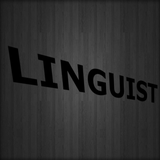 linguist.student.test.guide