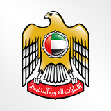 ae.gov.mol