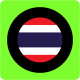 com.thaismartapp.emoji.flags