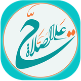 com.borjali.mostafa.pray