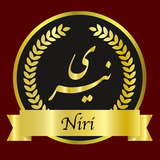 dev_niriorganic.ir.woocommerce