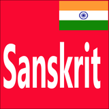 com.devstudios.learnsanskritalphabets