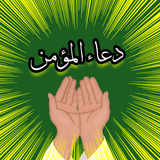 imam.mahdi.hadia.sarbaz313