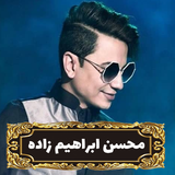 zahed.mohsen.ebrahim