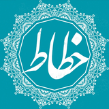 com.multiplatform.khatat