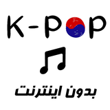 ir.musoff.kpop