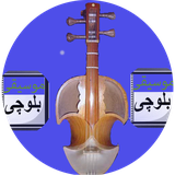 com.example.sedaayebalochi