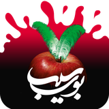 bouyesib.persianapk.com