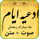 ramazan.soleiman