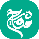 mafatih.ul.jenan