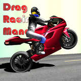 com.kimblegames.dragracingmanager