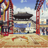 arcade.games.davkof98_newarcade97_a