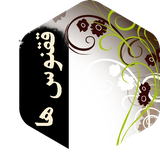 com.imnet.ghoghnosha