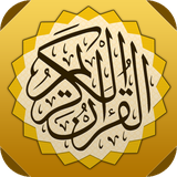 quran.mohsen.p