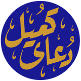 ir.ostoresazan.doayekomeil