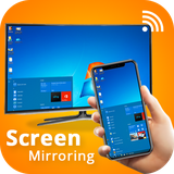 com.worldlab.screenmirroring