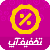 ir.takhfifapp