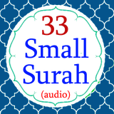 org.quransharif.smallsurah33