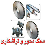 ir.amozesh.tarashkare.d2