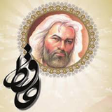 ir.haram.uyiii