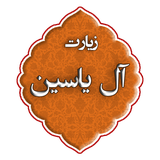 com.kamimag.aleyasindgmagnet