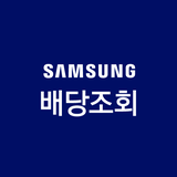 com.samsungdividend