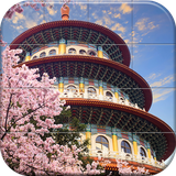 com.style.games.puzzle.asia