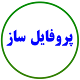 com.perofai.lsazshad