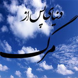 marg.barzakh.com