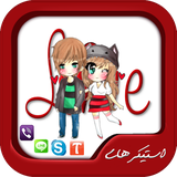 moni.engineer.mtah.stickers