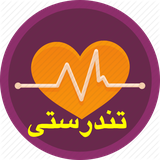 tandorosti.tandorosti44