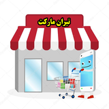 com.hasht.mahdi7237
