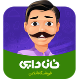 ir.appwizard.khandaeii