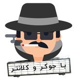 com.simurgh.spy