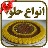 com.ahmadi.halva