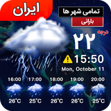 org.naserbb.weather