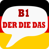com.yattabit.derdiedasb1