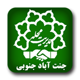 com.dantism.akrjannatabadjonubi