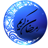 EP.adeye_ramazan