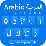 com.ArabicKeyboard2020.free.Arabic.english.Typing.App.with.harakat