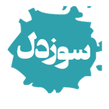 soze.d.el