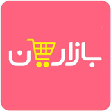 bazareyan.shop.app