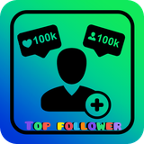 app.topfollower