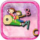 com.akrad.alphabetuey