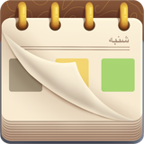 com.MahdiarStudio.Kalamak