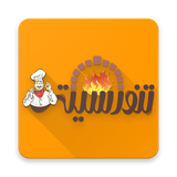 app.tanoorcity.ir