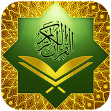 com.alireza.tozqur
