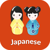 com.eaglecs.learningjapan